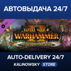 Total War: WARHAMMER II - The Queen & The Crone · ВЕСЬ МИР