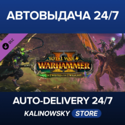 Total War: WARHAMMER II - The Twisted & The Twilight · ВЕСЬ МИР