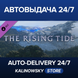 FINAL FANTASY XVI The Rising Tide · ВЕСЬ МИР
