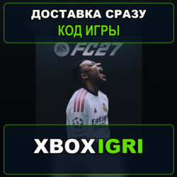 EA SPORTS FC™ 27 Standart   Ultimate Edition XBOX код автовыдача
