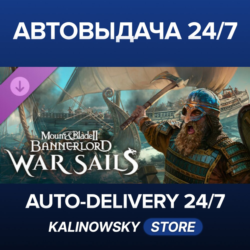 Mount & Blade II: Bannerlord - War Sails · ВЕСЬ МИР