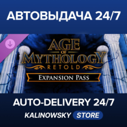 Age of Mythology: Retold - Expansion Pass · ВЕСЬ МИР