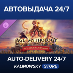 Age of Mythology: Retold - New Gods Pack: Demeter · ВЕСЬ МИР
