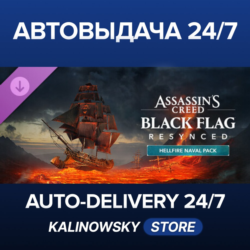 🚀Assassin's Creed Black Flag Resynced - Hellfire Naval Pack · ВЕСЬ МИР