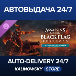 🚀Assassin's Creed Black Flag Resynced - Hellfire Character Pack · ВЕСЬ МИР