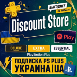 ПОДПИСКИ PS PLUS УКРАИНА БЫСТРЕЕ ВСЕХ   EA PLAY