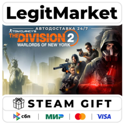DLC Tom Clancy&acute;s The Division 2 Warlords Of New York Expansio / Steam АВТО / РУ   МИР