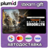 DLC Tom Clancy&acute;s The Division 2 Battle for Brooklyn  Steam Gift / Россия   МИР / АВТО
