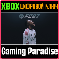 EA SPORTS FC™ 27 издание Ultimate для XBOX One и XBOX Series X|S XBOX SERIES S|X   ON