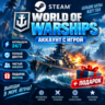 Аккаунт с игрой Steam  World of Warships  Автовыдача 24/7 Подарок