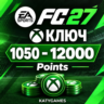 КЛЮЧ      EA SPORTS FC™ 27  (Xbox)      1050 - 12000  Points    Xbox