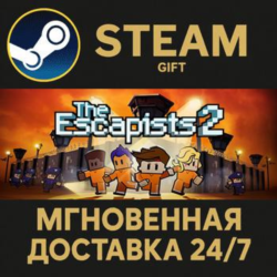 The Escapists 2 РОССИЯ RU Steam Gift СТИМ ГИФТ ПК АВТОДОСТАВКА ПОДАРОК