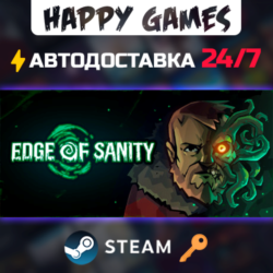 Edge of Sanity Steam Ключ РФ СНГ