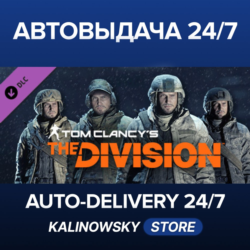 🚀Tom Clancy's The Division™ - Marine Forces Outfits Pack · ВЕСЬ МИР
