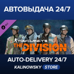 🚀Tom Clancy's The Division™ - Sports Fan Outfit Pack · ВЕСЬ МИР