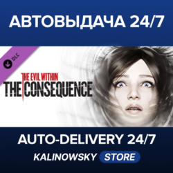 The Evil Within - The Consequence · ВЕСЬ МИР