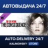 The Evil Within - The Consequence · ВЕСЬ МИР