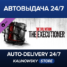 The Evil Within: The Executioner · ВЕСЬ МИР