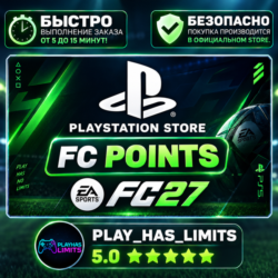 EA SPORTS FC 27 POINTS PSN     TR/    UA