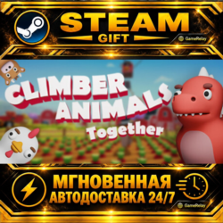 Climber Animals: Together · STEAM GIFT · АВТОДОСТАВКА