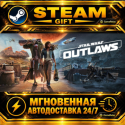 Star Wars Outlaws Standard Edition · STEAM GIFT · АВТОДОСТАВКА