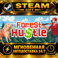 Forest Hustle · STEAM GIFT · АВТОДОСТАВКА