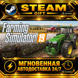 Farming Simulator 19 Platinum Edition · STEAM GIFT · АВТОДОСТАВКА
