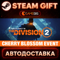 Tom Clancy&acute;s The Division 2 - Standard Edition — Steam Gift | СТИМ ГИФТ