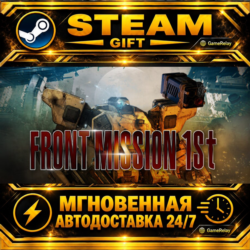 FRONT MISSION 1st: Remake · STEAM GIFT · АВТОДОСТАВКА