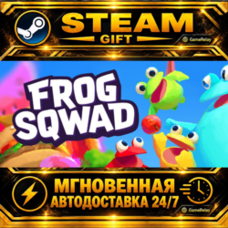Frog Sqwad 🐸 · STEAM GIFT · АВТОДОСТАВКА