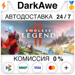 ENDLESS Legend™ 2 STEAM•RU ⚡️АВТОДОСТАВКА 💳0%