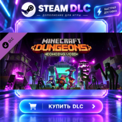 Minecraft Dungeons Echoing Void ·    DLC ДЛЯ STEAM ·    GIFT ·   АВТОДОСТАВКА