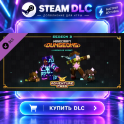 Minecraft Dungeons: Luminous Night Adventure Pass ·    DLC ДЛЯ STEAM ·    GIFT ·   АВ