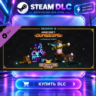 Minecraft Dungeons: Luminous Night Adventure Pass ·    DLC ДЛЯ STEAM ·    GIFT ·   АВ