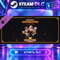 Minecraft Dungeons: Fauna Faire Adventure Pass ·    DLC ДЛЯ STEAM ·    GIFT ·   АВТОД