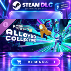 Risk of Rain 2: Alloyed Collective · 🧩 DLC ДЛЯ STEAM · 🎁 GIFT · ⚡ АВТОДОСТАВКА