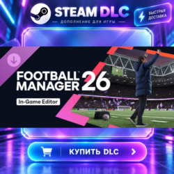 Football Manager 26 In-Game Editor ·    DLC ДЛЯ STEAM ·    GIFT ·   АВТОДОСТАВКА