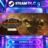 Total War: WARHAMMER III - Thanquol – Lords of the End Times · 🧩 DLC ДЛЯ STEAM · 🎁