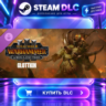 Total War: WARHAMMER III - The Glottkin – Lords of the End Times · 🧩 DLC ДЛЯ STEAM ·