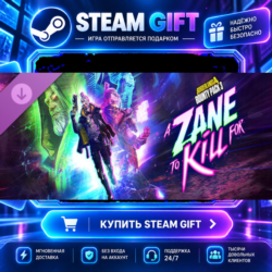 Borderlands®4 - Bounty Pack 3: A Zane to Kill For · 🧩 DLC ДЛЯ STEAM · 🎁 GIFT · ⚡ АВ