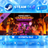 Minecraft Dungeons Flames of the Nether ·    DLC ДЛЯ STEAM ·    GIFT ·   АВТОДОСТАВКА
