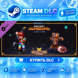 Minecraft Dungeons: Cloudy Climb Adventure Pass ·    DLC ДЛЯ STEAM ·    GIFT ·   АВТО