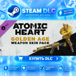 Atomic Heart - Golden Age Weapon Skin Pack · 🧩 DLC ДЛЯ STEAM · 🎁 GIFT · ⚡ АВТОДОСТА