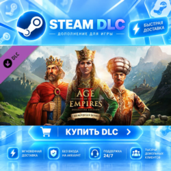 Age of Empires II: Definitive Edition - The Mountain Royals ·    DLC ДЛЯ STEAM ·    G