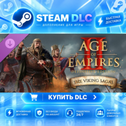 Age of Empires II: DE - The Viking Sagas ·    DLC ДЛЯ STEAM ·    GIFT ·   АВТОДОСТАВК