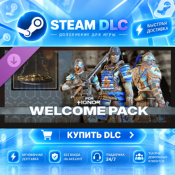 Welcome Pack – FOR HONOR ·    DLC ДЛЯ STEAM ·    GIFT ·   АВТОДОСТАВКА
