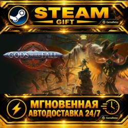 Gods Will Fall Valiant Edition · STEAM GIFT · АВТОДОСТАВКА