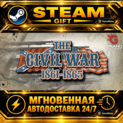 Grand Tactician: The Civil War (1861-1865) · STEAM GIFT · АВТОДОСТАВКА