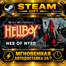 Hellboy Web of Wyrd · STEAM GIFT · АВТОДОСТАВКА