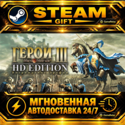 Heroes® of Might & Magic® III - HD Edition Heroes of Might and Magic 3 - HD Edition ·